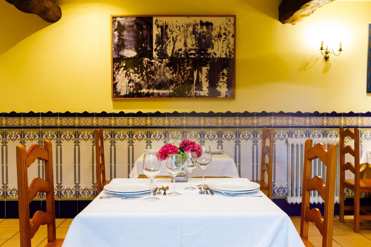 Rectoral De Fofe Guest House Luaran gambar